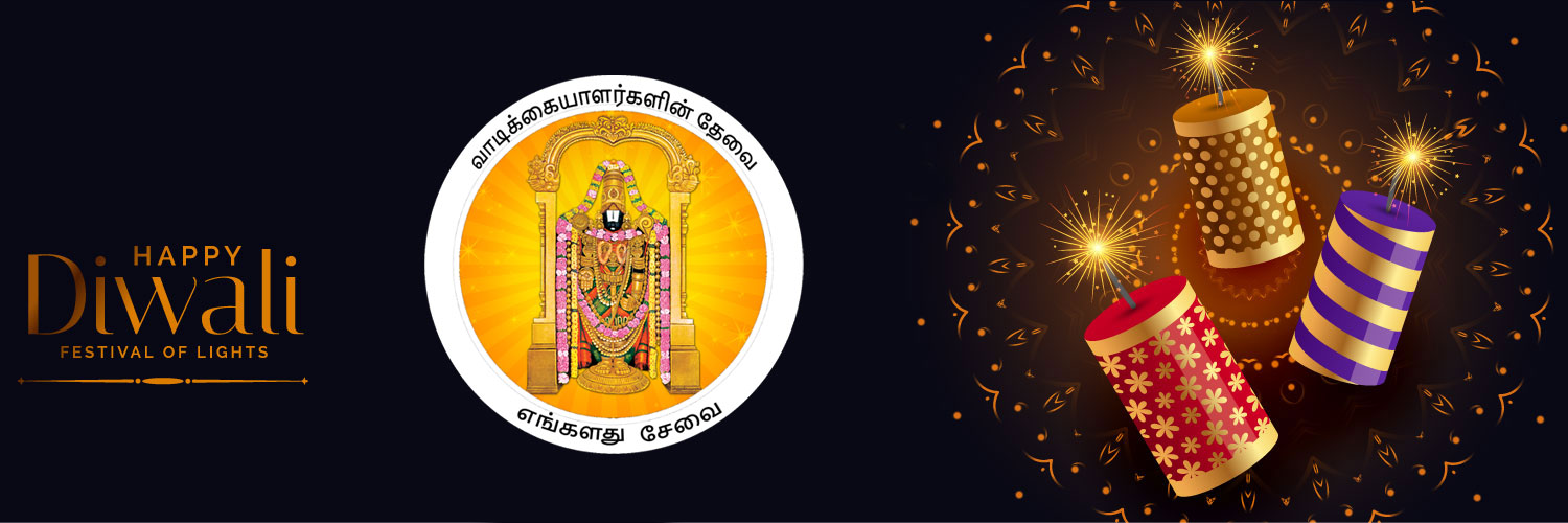 Sri Mahavishnu Traders