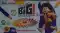Ground Chakkar Big (25 Pcs)